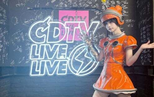 「MVで着た衣装を着ちゃいました」あのちゃんがMV衣装でCDTVのライブへ出演