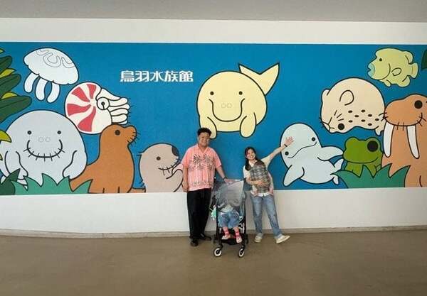 弾丸鳥羽旅行　東海オンエア・ゆめまる、家族旅行の一枚に反響