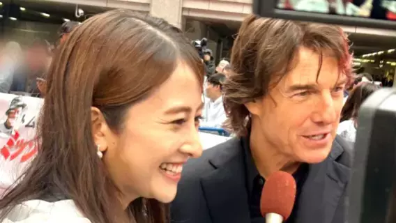 トム・クルーズと奇跡の対面！日比麻音子アナの取材舞台裏が話題に