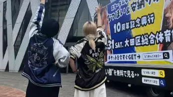 安納サオリが10周年大会を回想「最高だぜ」感動と熱狂の一夜にファンも余韻浸る