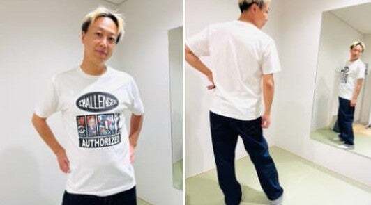 お見送り芸人しんいち、モノマネ芸人JPからのプレゼントを披露！