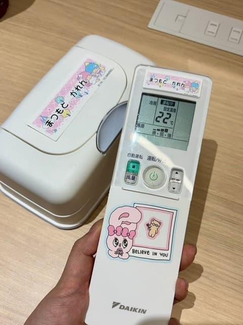 新しい学校のリーダーズ・KANON、”事務所の至る所に”あの人気アイドルの名前シールを発見!?