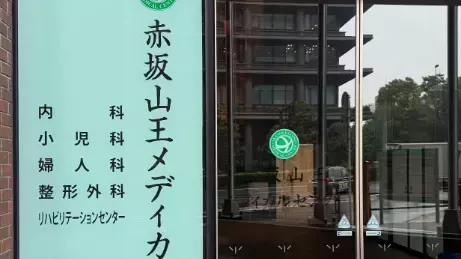 里崎智也が健康改善を報告！「半年以上数値キープ」に称賛の声続々