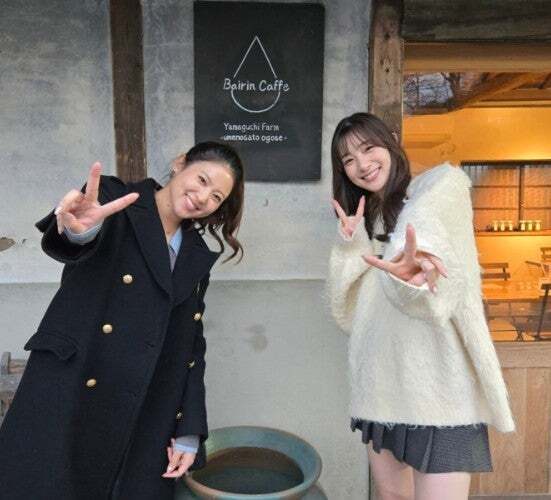 「これからもよろしくね」足立梨花が大親友の誕生日をお祝い！