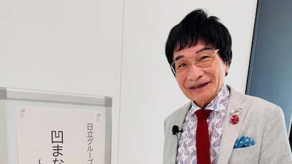 「お話ししやすかったです」尾木ママ、“雰囲気が明るくてすごく和やか”な講演会のオフショットを公開！