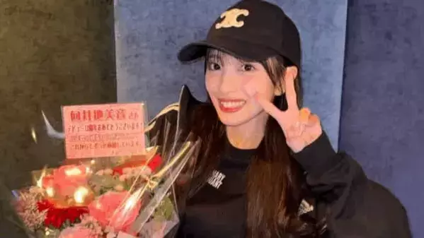 向井地美音が12周年に感謝！花束と笑顔でファンへ想いを届ける