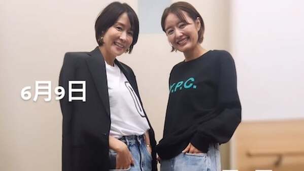 中村仁美、先輩・内田恭子アナとまさかの◯◯◯かぶり！？