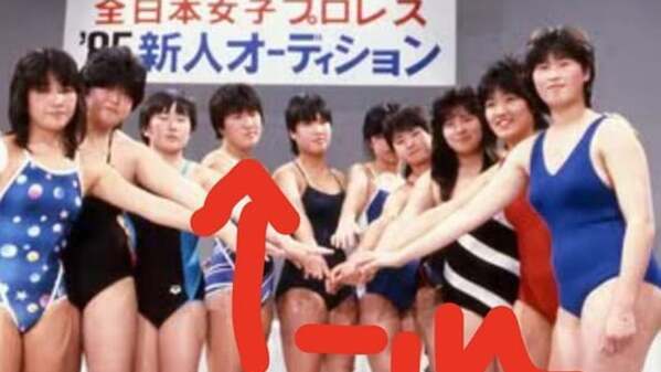 北斗晶、デビュー40周年を報告　「いつも格好良かった」「これからも元気な姿を」と祝福の声