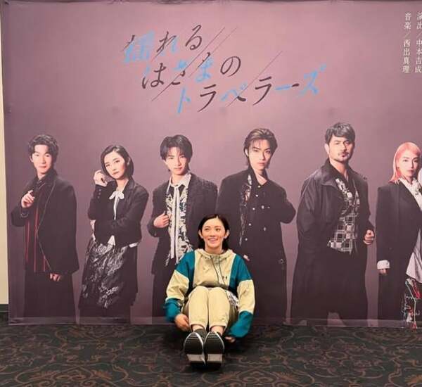 星野真里、ロビーで見つけた“大人の夢”に思わずほっこり