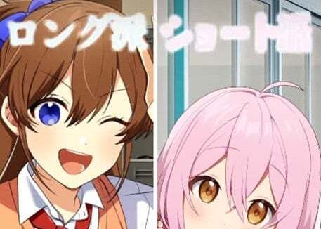 すとぷり・ジェルがファンに質問「ロングヘアとショートヘア、どっちが好き？」