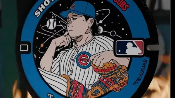 MLBJapan 大好評”メジャーリーガーのマンホール”、お次は今永昇太選手