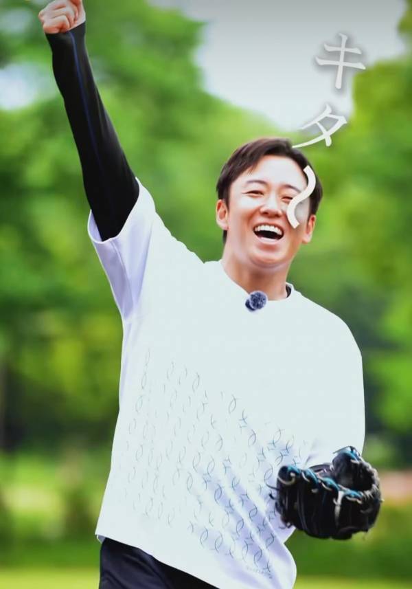 斎藤佑樹、同世代1988年生まれ"〇〇"とのコラボ動画に反響！「あらっ小栗旬さん？かと思ったら…」