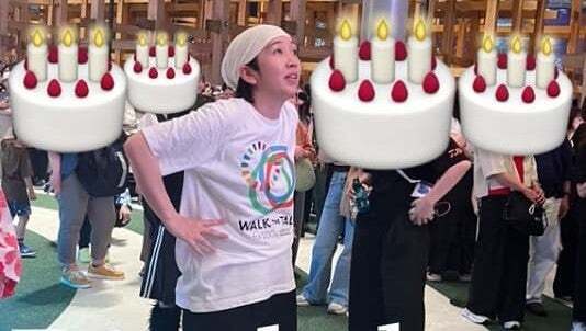 「姫 誕生日おめでとう」エルフ・荒川、誕生日を迎えた相方に愛情爆発！