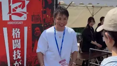 「必ずRIZIN王者に！」久保優太がファンとの交流に感謝、新たな挑戦への決意を語る