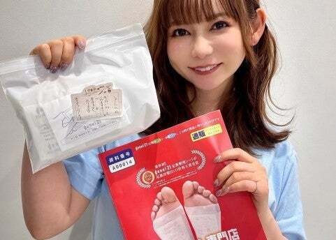 中川翔子、むくみ対策に初挑戦！樹液シートを手に、見せる笑顔