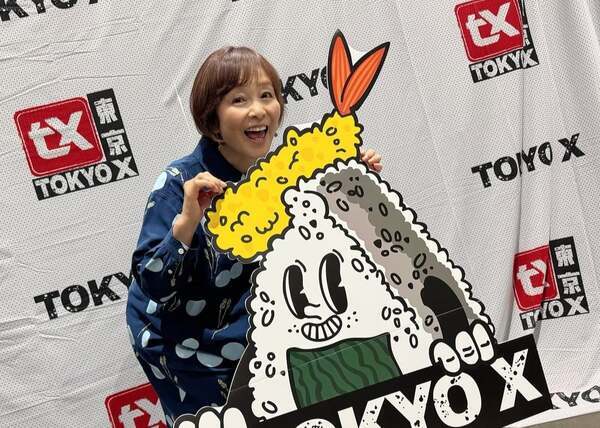 声優・日髙のり子、アメリカのヒューストンでの笑顔いっぱいの写真を公開！「とっても可愛い」