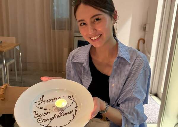 山形純菜アナ、誕生日を迎え「お祝いしてもらえると嬉しいものです」