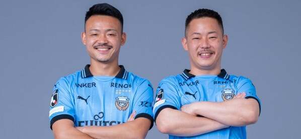 川崎フロンターレの仰天対面！河原創と大人気芸人〇〇”似すぎ問題”ついに決着！？