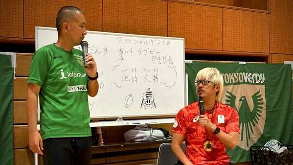 車いすラグビー・池崎大輔がパラスポーツ教室に登場「今を大切に生きよう」