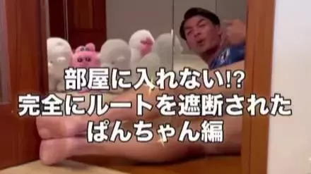 「美脚！そのアングルはイエローカード」元サッカー日本代表〇〇の“セクシーショット”が反則級！