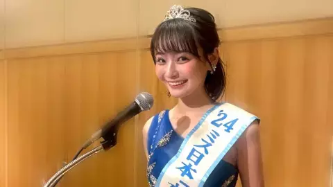 "2024ミス日本・水の天使"美人女優、久々『水の天使』姿でインスタ登場！天使すぎるスマイルにファンメロメロ