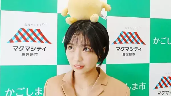 清楚な姿も可愛すぎる！大原優乃、地元"鹿児島ファン拡大アンバサダー"2年連続就任にファンから祝福の声続々！