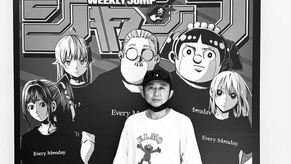 あの毒舌芸人が“ジャンプ”に愛を叫ぶ？　投稿写真にツッコミ殺到