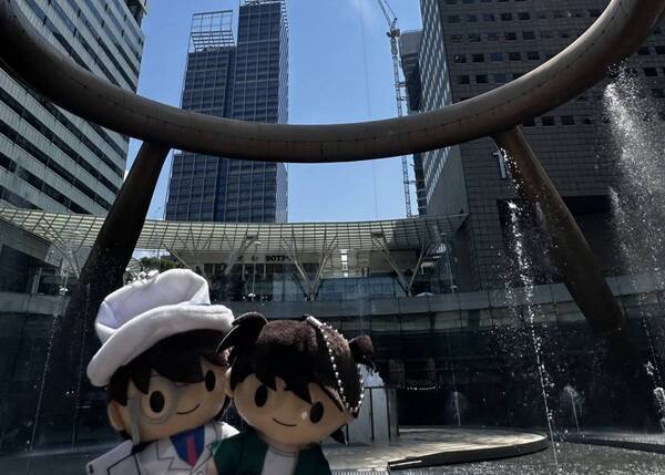 ぼる塾・田辺が“金運アップの泉”を訪問　一緒に居た“人物”は？