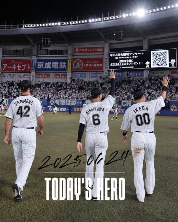 「新人王みしょー！」西川史礁、初交流戦に感謝と決意「応援に応えられるよう頑張ります」