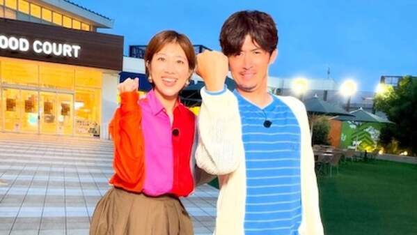 元バドミントン選手・潮田玲子、夫婦でヒルナンデスに出演！