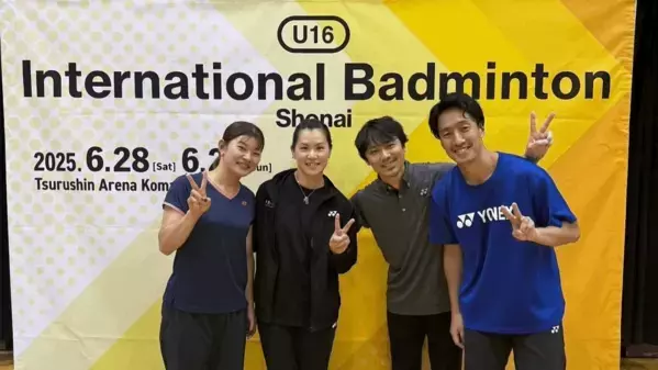髙橋礼華、"国際バドミントンU16庄内2025"にゲスト参加したことを報告！「世界のトップで戦えるような選手になってほしい」