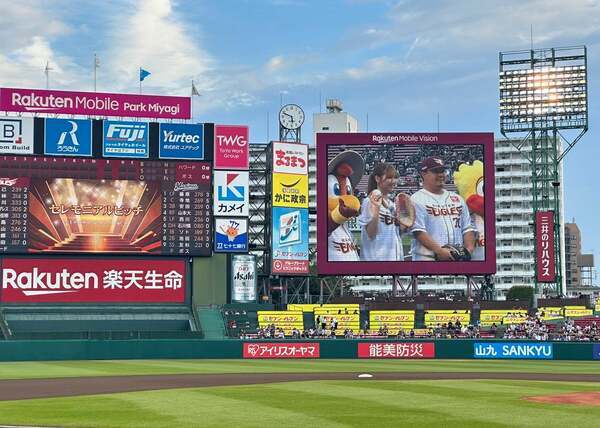 SKE48菅原茉椰、ノーバンならずも「素敵な経験」　“やさしいコメント”あふれる始球式