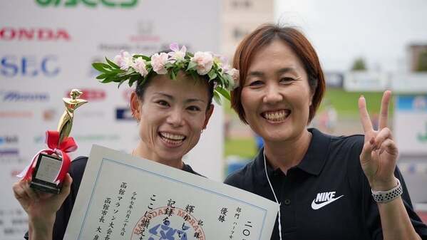 女子陸上・松田瑞生が函館ハーフマラソンに出場「久しぶりの一等賞は嬉しかったです！」