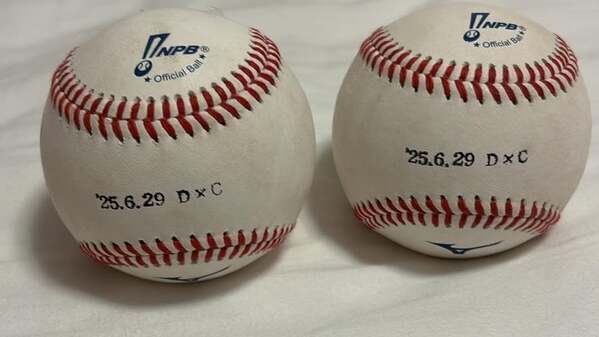 「初打席初ヒットはバケモン！」カープの育成出身ルーキーがプロ初勝利で2冠デビュー