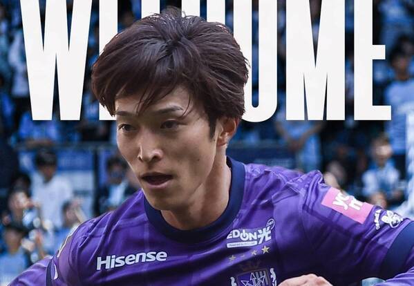 井上潮音がジュビロ磐田へ期限付き移籍　中盤の強化に即戦力を補強