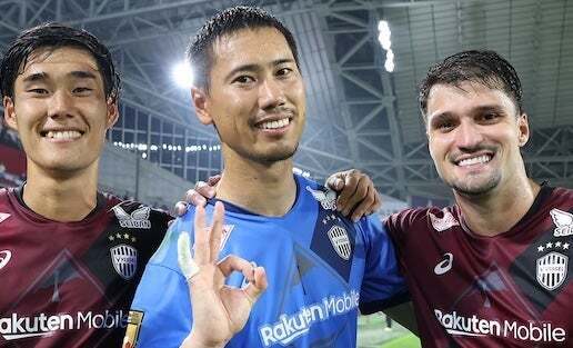 ヴィッセル神戸が広島との上位対決を制す！好調維持し、首位と1ポイント差に