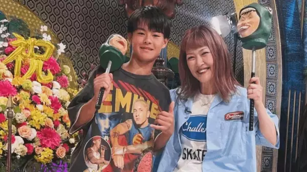 松嶋尚美＆13歳イケメン長男、顔出し親子2ョット公開に称賛の嵐「笑顔がステキ」「想像を遥かに超えるかっこよさ」