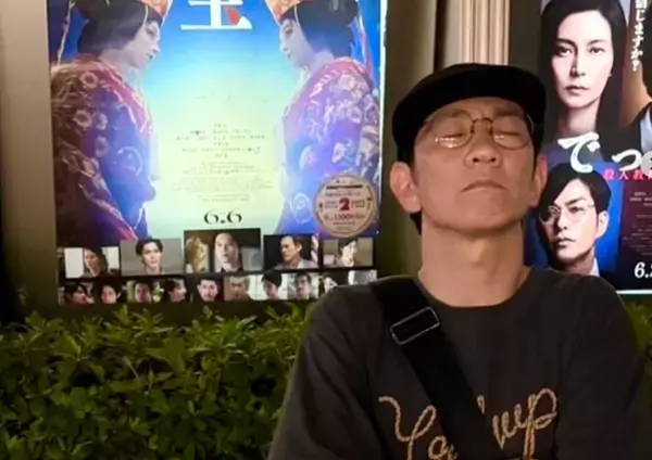 「役者ってすごい…」アンタッチャブル柴田英嗣、映画『国宝』鑑賞後の“感動の余韻顔”が話題