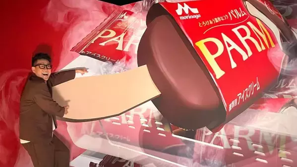 「僕のも展示されてます！」宮川大輔、大好物の"あのアイス"展覧会で大興奮のインスタ投稿！