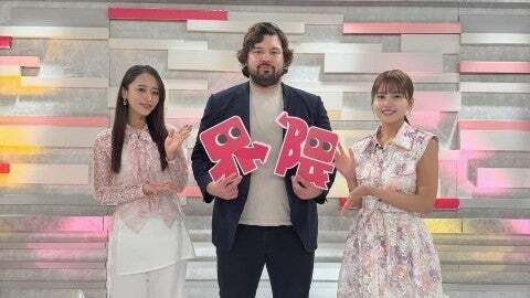 近藤千尋、「わたし界隈」で迎えたウルフアロンとの化学反応が想像以上に心地よかった