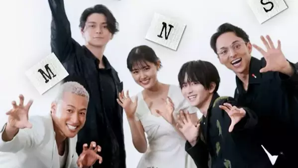 「バババの夏」開幕！満島真之介、映画『ババンババンバンバンパイア』でテンション爆上げ！