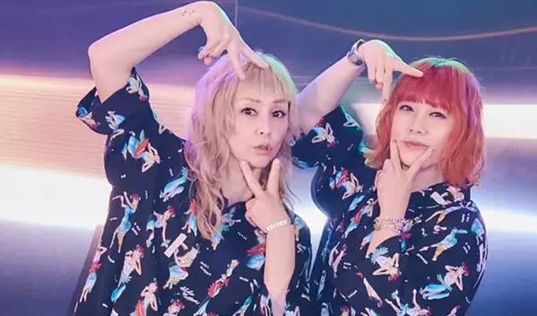 「楽しかった〜！」PUFFY・大貫亜美、THE MUSIC DAYでのパフォーマンスを振り返り感謝の投稿