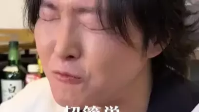 超簡単な冷やし中華の作り方はコレ！料理研究家・リュウジのレシピが「今回も美味しそう」と話題に！