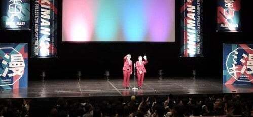 「祇園花月がなくなっても京都にはミキがいる」ミキ昴生が全国ツアーで京都へ！