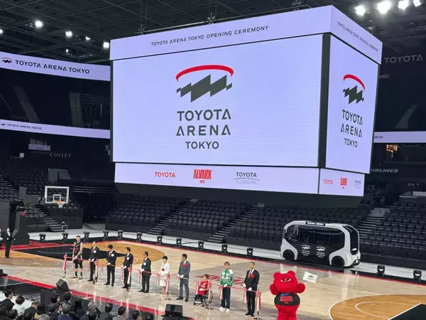 トヨタが仕掛ける新アリーナ TOYOTA ARENA TOKYO 開業記念式典に室伏広治⽒、ザック・バランスキーら登場