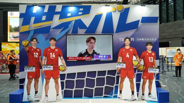 【体験レポ】展示でワクワク、グルメで満腹！「TBS SPORTS FES」を楽しみ尽くす