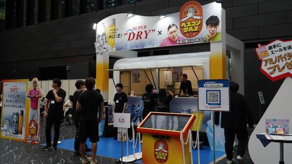 【体験レポ】展示でワクワク、グルメで満腹！「TBS SPORTS FES」を楽しみ尽くす