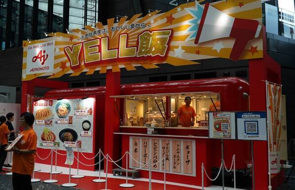 【体験レポ】展示でワクワク、グルメで満腹！「TBS SPORTS FES」を楽しみ尽くす