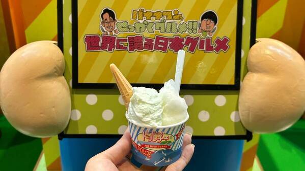 【体験レポ】展示でワクワク、グルメで満腹！「TBS SPORTS FES」を楽しみ尽くす