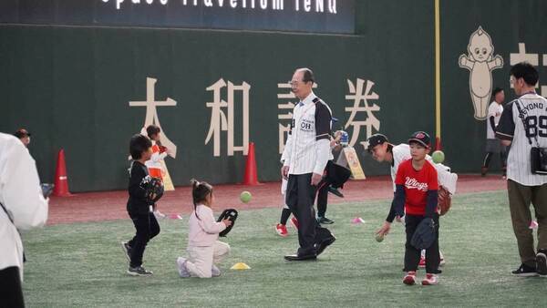「球心会」初の野球イベントに王貞治らレジェンド登場　東京ドームに広がった子どもたちの笑顔と熱気
